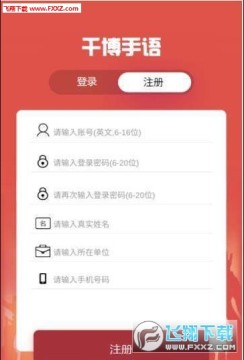 ǧ������