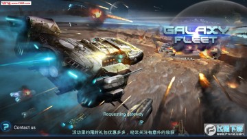 �Ǽʽ����ۿ۰�