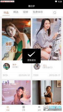 ������app