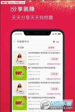 OURһ������