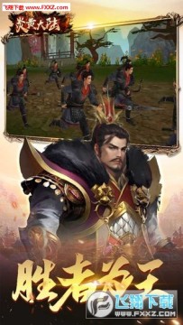 �׻ƴ�½����