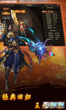 ��֮Ӱ����v��