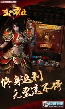 ʢ����ҵ�����