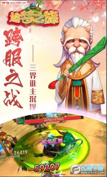 ׷��֮��bt������