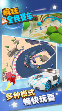 ���ȫ��������׿��