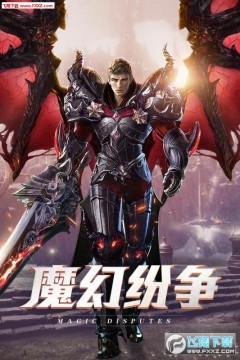 ��ҹ��˵��̬��