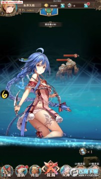 境界旅人官方版 境界旅人官方版