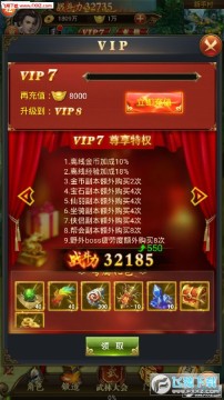 ����˵�߱���