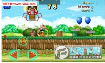 Save eggs最新版 Save eggs最新版