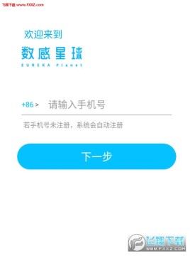 ��������app