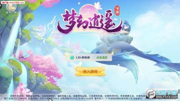 �λ���ң΢�Ű�