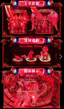 ��Ѫ��ҵ�߱���