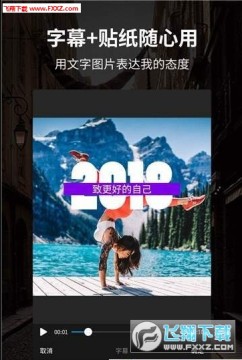 SS��Ƶ�༭��