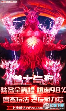 ��Ѫ��ҵȫ��BT��