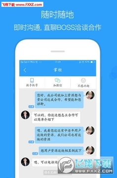 ˰����app