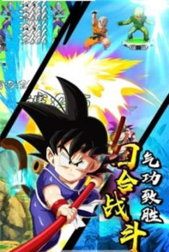 Cosmos Legend��׿��