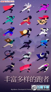 夜跑黎明手游 夜跑黎明手游