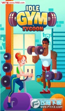 游泳健身大营家安卓版 游泳健身大营家安卓版