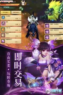 ç������BTƻ����