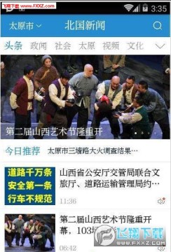 ��������app