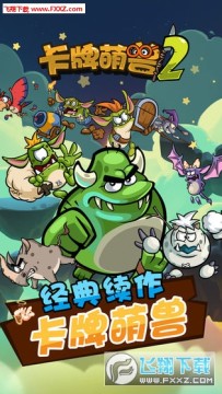 ��������2��׿��