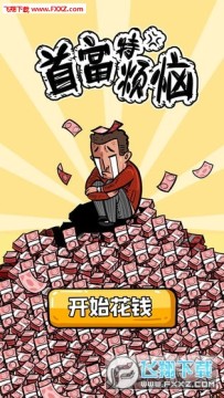 �׸��ط�������