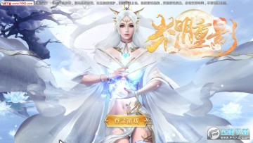 ������Ӱ