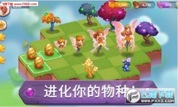 合并魔法手游 合并魔法手游