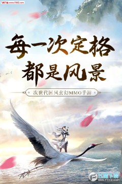 ����֮�������¼����