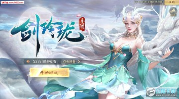 ������֮�������¼�����