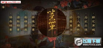 ���������ƽ��