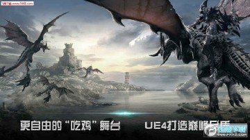 ����֮�ذ�׿��