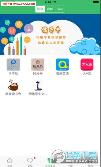 ţapp