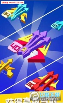 弓箭手大战僵尸 弓箭手大战僵尸