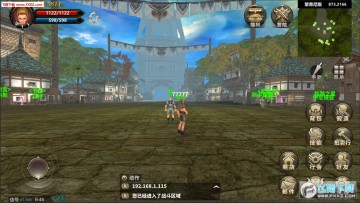 凯旋手游 凯旋手游