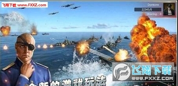 ��ӥ��ʿս��