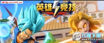 Ӣ�۾�������