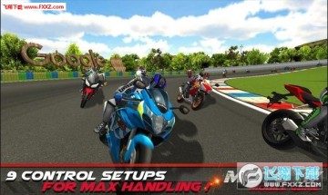 ��ʵĦ�г���·����3d