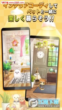 �ҵ���������