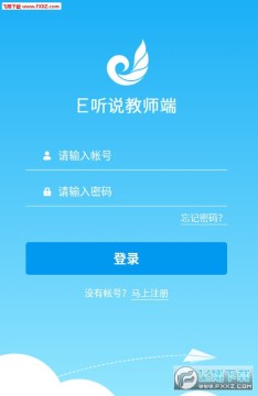 E��˵��ʦ��app