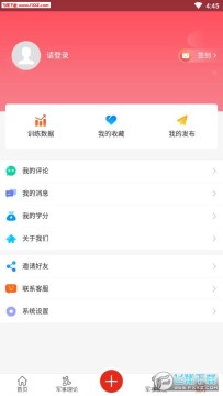 ѧϵ����app�ٷ���