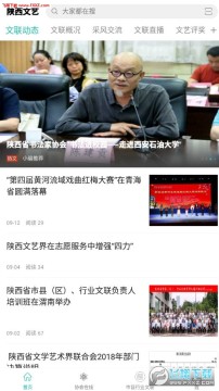 ��������app��׿��