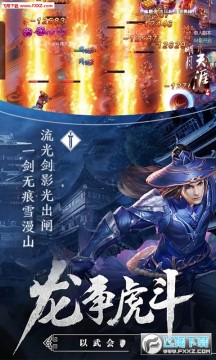 �쵶����Ԫ����