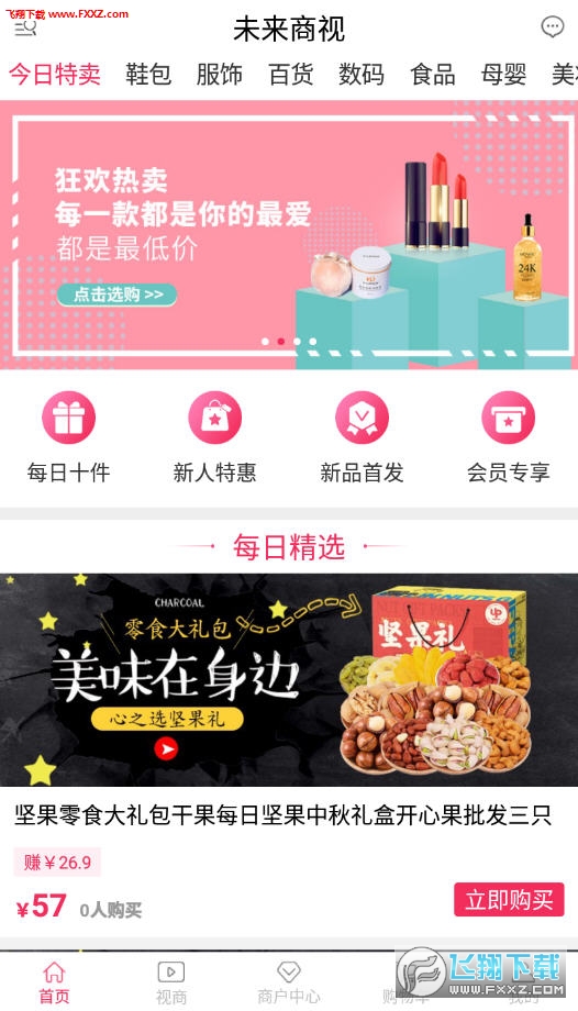 δapp