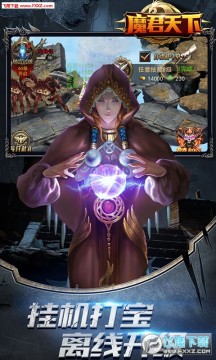 ħ������ios��̬��