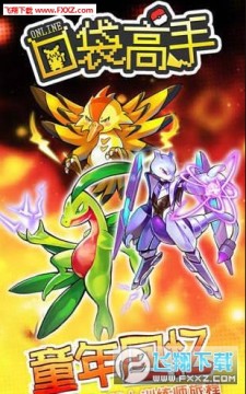  �ڴ�����ol�ٷ���