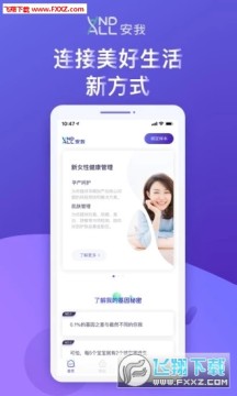 ��������app��׿��