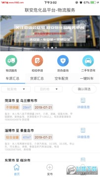 Σ������app