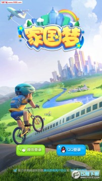 �ҹ��ι���