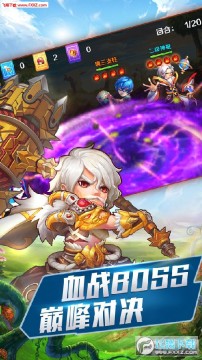 ����OnWeb�ۿ�ƽ̨